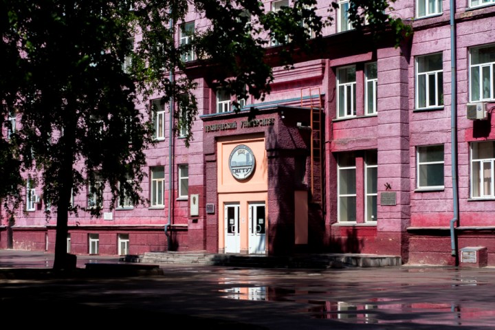 Проект «Сибирские скорости»: университеты