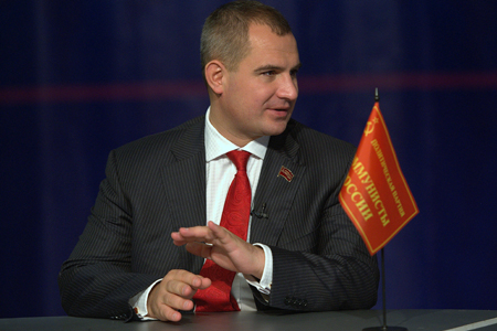 Максим Сурайкин: Борьба с коррупцией станет основой кампании «Коммунистов России»