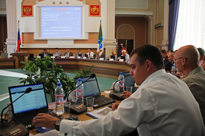 Затраты на ремонт зала для депутатов Новосибирска объяснили «равными возможностями»