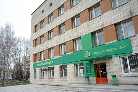 Жители Академгородка собирают подписи против размещения МФЦ вместо медсанчасти №168