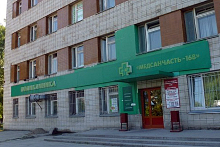 Новосибирский МФЦ подтвердил планы создания филиала в Советском районе