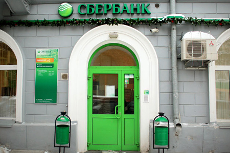 Новосибирская область займет 5 млрд на погашение долгов
