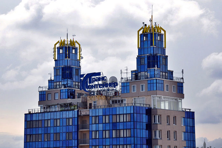 Башня новосибирского «Бэтмена» выставлена на продажу