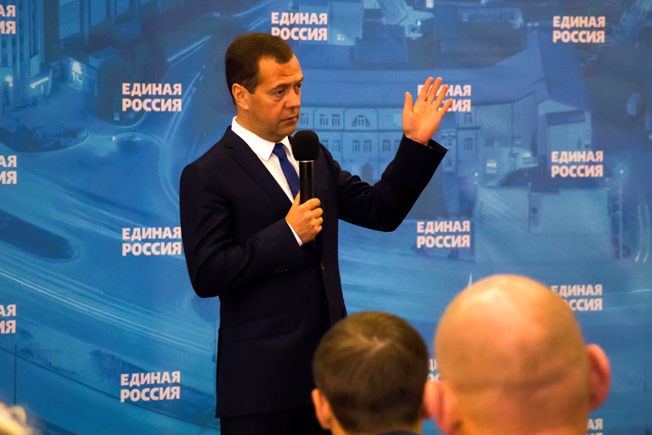 Медведев проведет совещание о территориях опережающего развития в Усолье-Сибирском