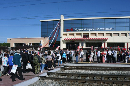 Вокзал Новосибирск-Восточный открылся после реконструкции