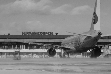 Структуры «Базэла» не собираются полностью покупать красноярский аэропорт 
