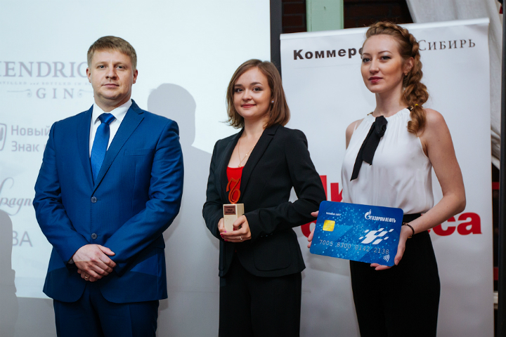 Сеть АЗС «Газпромнефть» выступила партнером премии ИД «Коммерсантъ»