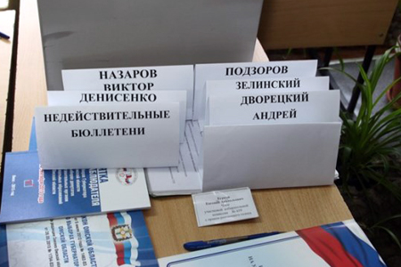 Более 60% избирателей проголосовали за Назарова в Омской области