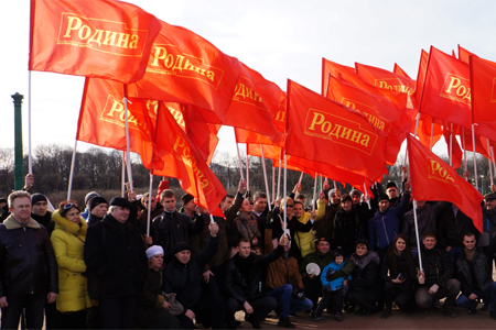 «Родина» хочет оспорить итоги выборов в Новосибирске