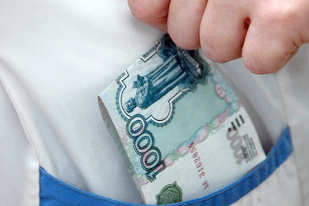 Забайкалье рассчитывает получить 1,5 млрд рублей на зарплаты бюджетникам 