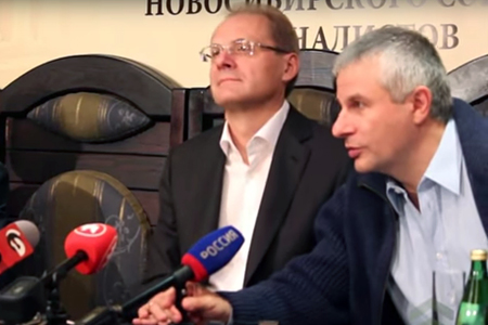 Новосибирская коллегия адвокатов попросила защиты от СК в Конституционном суде