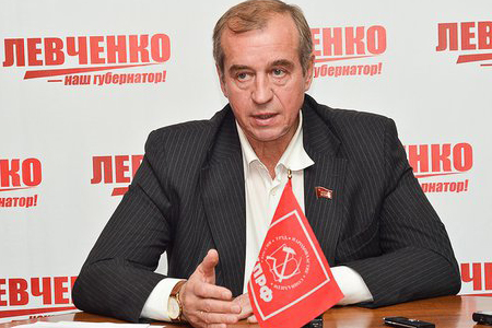Коммунист Левченко намерен строить в Иркутской области демократию 