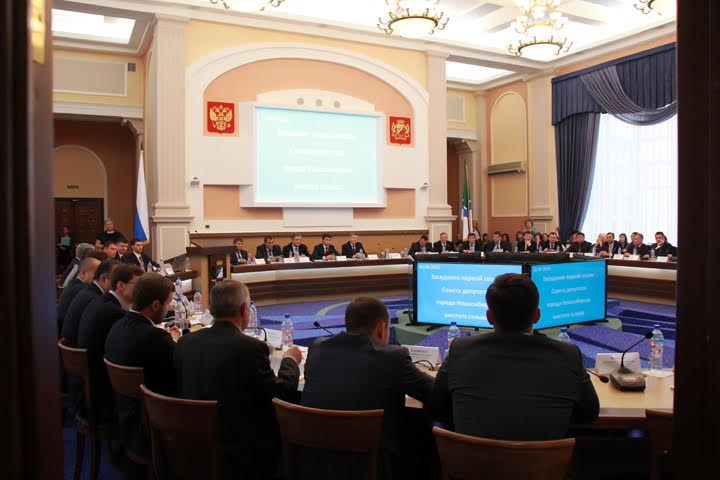 Депутаты горсовета приступили к работе: «Новосибирцы должны получать ответы на интересующие их вопросы»