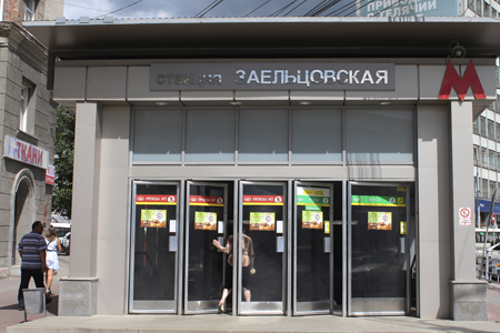 Андрей Ксензов пустил в новосибирское метро муниципальные аптеки
