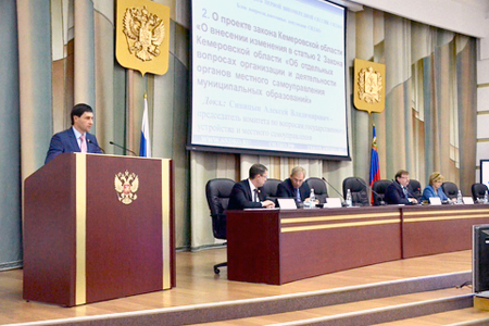 Кемеровские власти ради эксперимента отменили выборы мэров