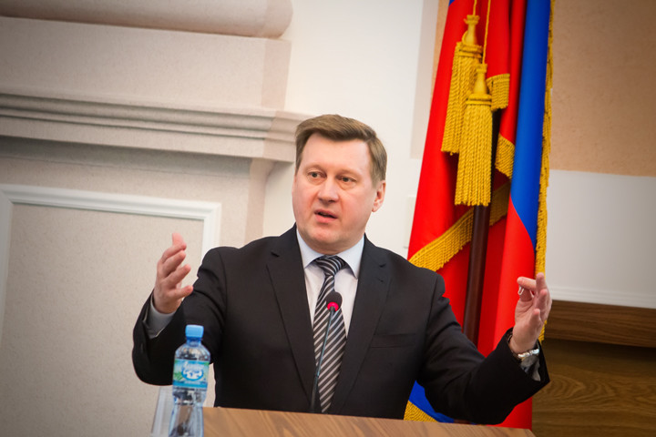Новосибирск разместил облигации на 2 млрд рублей