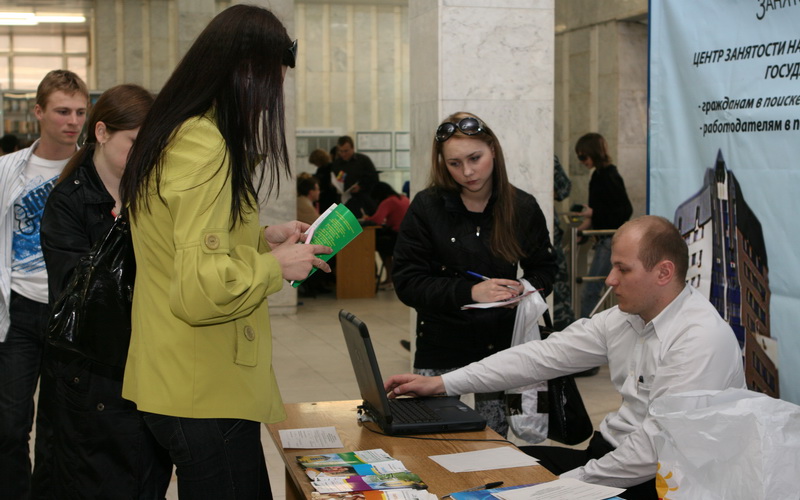 Новосибирская область показала тенденцию к снижению численности безработных