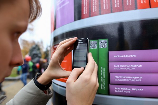Еще три мобильные библиотеки открыла МТС в Кемерово