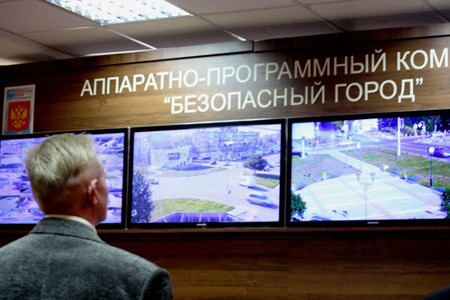 «Ростелеком» готов стать партнером создания «Безопасных городов» в регионах Сибири