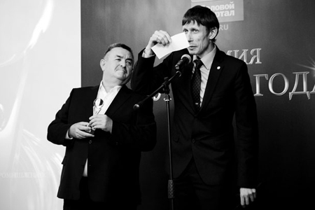 «Деловой квартал» вручил в Новосибирске премии «Человек года»