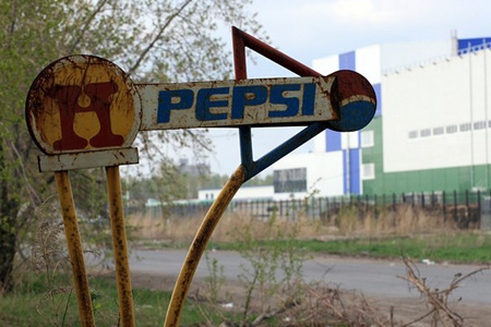 PepsiCo продала новосибирский завод производителю «Напитков из Черноголовки»