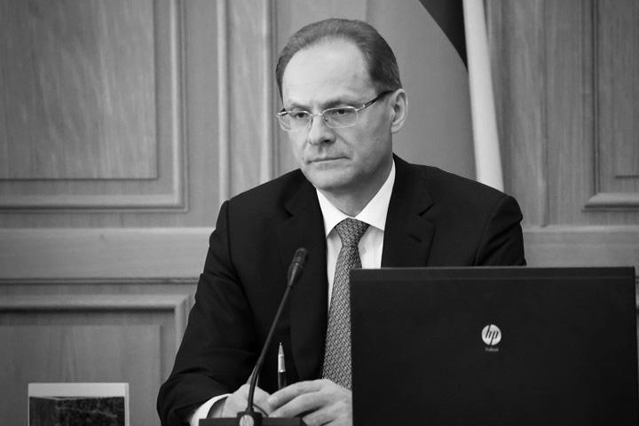 Экс-губернатор Юрченко в суде не признал вину в превышении полномочий 