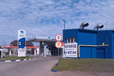 ГК «Арети» бизнесмена Макарова покупает сеть газовых заправок в Сибири 