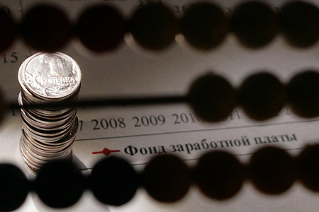 Тува задолжала бюджетникам около 750 млн рублей 