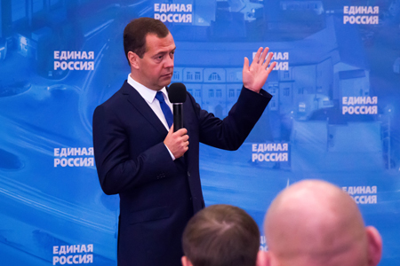 «Единая Россия» проведет предвыборный форум в Сибири