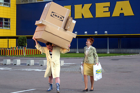 IKEA получила в Красноярске участок под торговый центр 