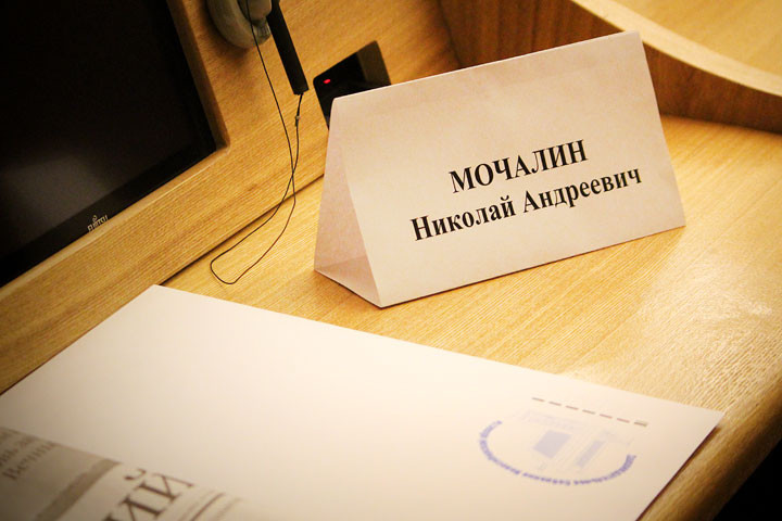 Мочалин покинул пост главы комитета по строительству новосибирского заксобрания