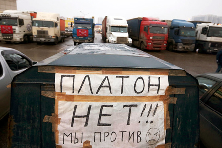 Сибирские перевозчики подняли цены для компенсации затрат на «Платон»