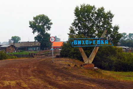 Экс-спикер думы избил главу города в Иркутской области — СК