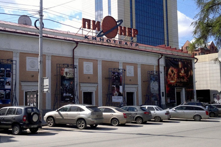 Новосибирские власти хотят отдать здание «Пионера» театру Афанасьева 