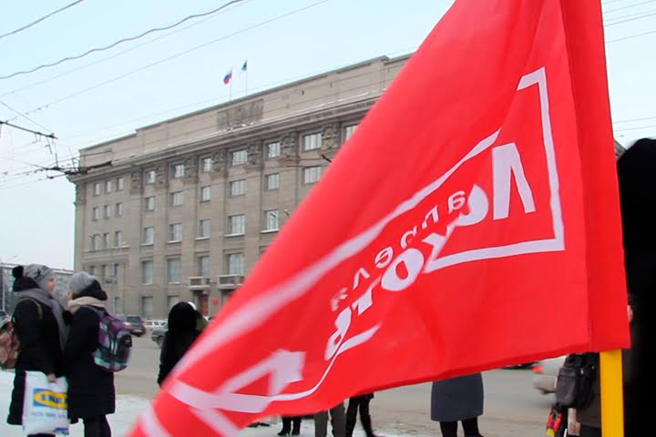КПРФ включила Новосибирск, Иркутск и Омск в новый «красный пояс»