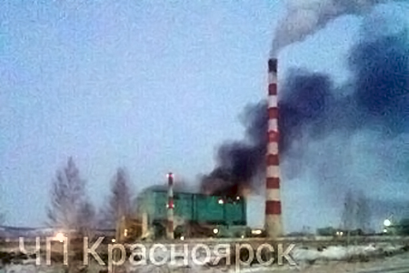 Березовская ГРЭС заявила об отсутствии пострадавших во время пожара