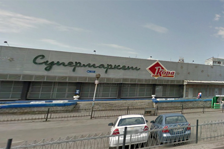 Кемеровские магазины «Холидея» задолжали 3 млн налогов 