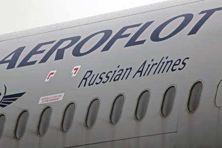 Самолет «Аэрофлота» повредил двигатель в новосибирском аэропорту
