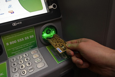 Неизвестные взломали банкомат в Новосибирске, похищены деньги 