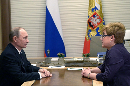 Путин назначил главу парламента и.о. забайкальского губернатора