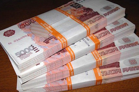 Супруги из Кузбасса нашли у подъезда сумку с миллионом 
