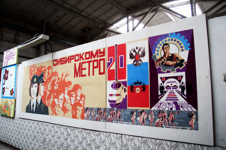 Пассажиропоток новосибирского метро упал на 8%
