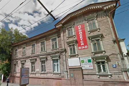 Забайкальским казакам отдадут бывшее здание минкультуры 