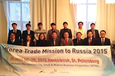 Визит южнокорейских бизнесменов в Сибирь