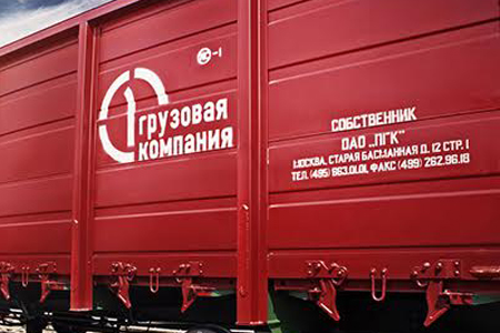 ПГК увеличила объемы перевозок грузов в полувагонах в Красноярском крае