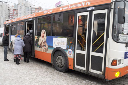 Омские депутаты одобрили повышение стоимости проезда на 4 рубля 