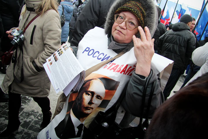 Митинг в честь присоединения Крыма соберет в Новосибирске до 5 тыс. человек