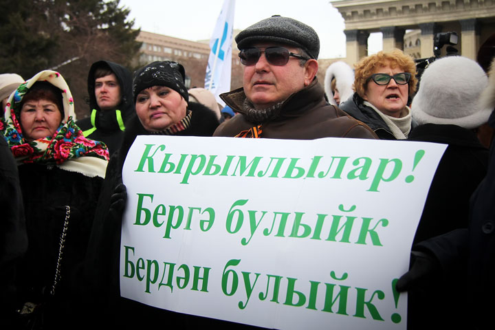 Членов Общественной палаты и студентов позвали на новосибирский митинг за Крым