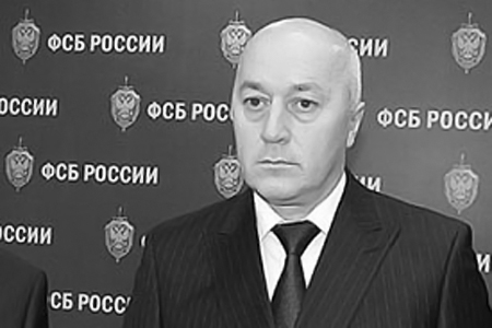 Экс-глава управлений ФСБ стал замом Виктора Толоконского