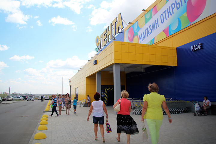 «Лента» начала строить второй гипермаркет в Томске